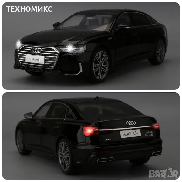 Луксозна метална кола - AUDI A6L , снимка 1