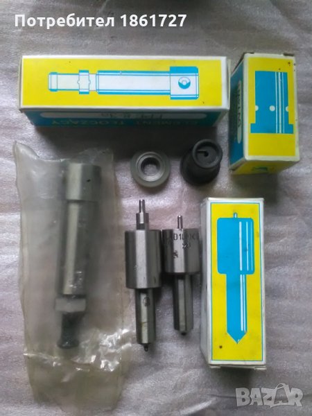 Части за фадрома   L-34 L-200, снимка 1