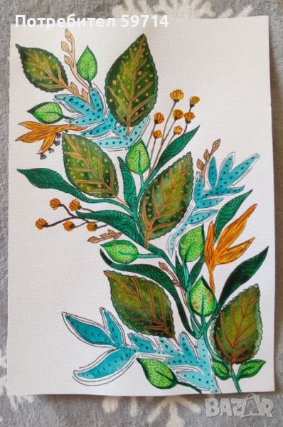 Рисунка "Листа", снимка 1