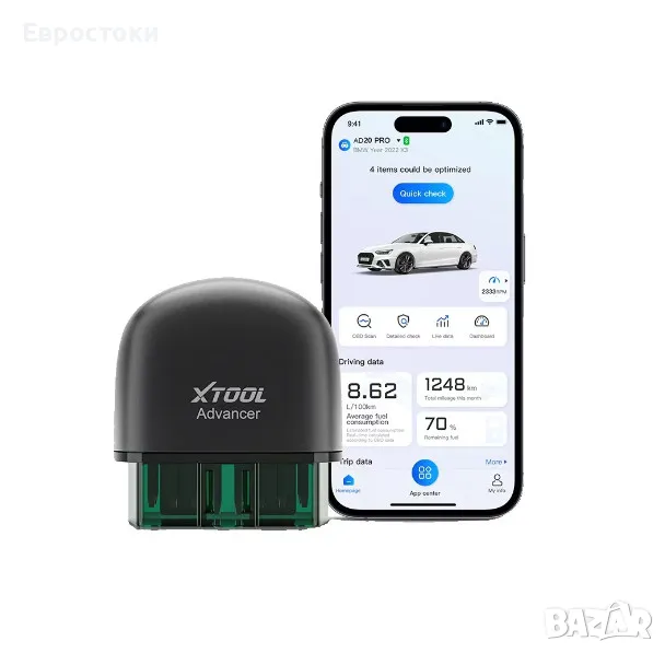 Автодиагностичен тестер Xadvancer  Xtool AD20 Pro, безжичен OBD2 скенер, анализ на шофиране, снимка 1
