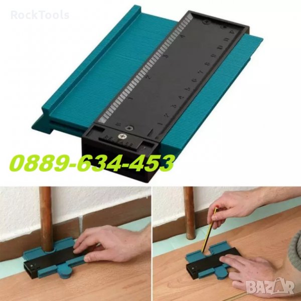 Шаблон на майстора уред за имерване на неравности ъгли линия 15см / 25, снимка 1