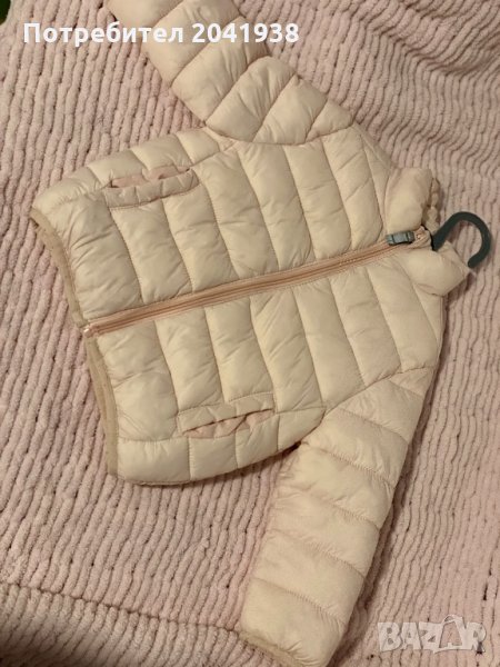 Детско яке, снимка 1