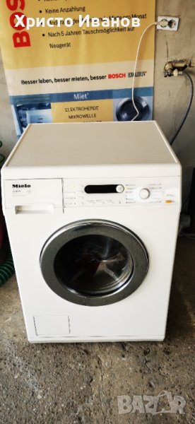 Пералня Miele EcoCare W5100, снимка 1