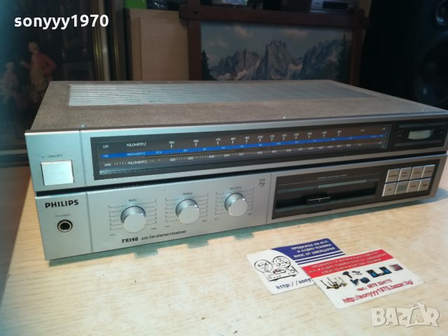 philips-made in belgium 2512202049, снимка 2 - Ресийвъри, усилватели, смесителни пултове - 31222336