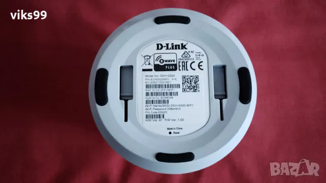 Хъб D-Link mydlink Connected Home DCH-G020, снимка 5 - Рутери - 48690633