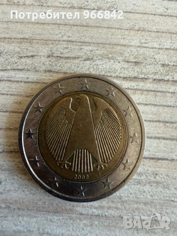 Европейски монети, снимка 4 - Колекции - 53133958