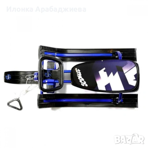 Зимна шейна с кормило, предни и задни ски и метална спирачка Mustang, снимка 3 - Други стоки за дома - 53032166