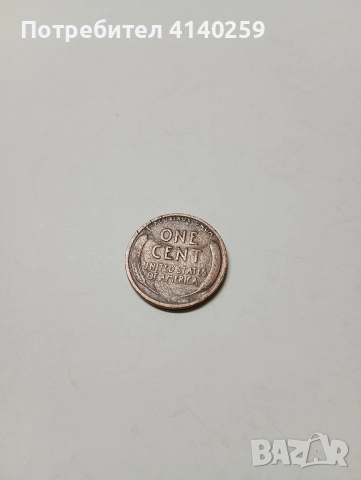 САЩ МОНЕТА 1 ЦЕНТ 1917 Г , снимка 2 - Нумизматика и бонистика - 52658536