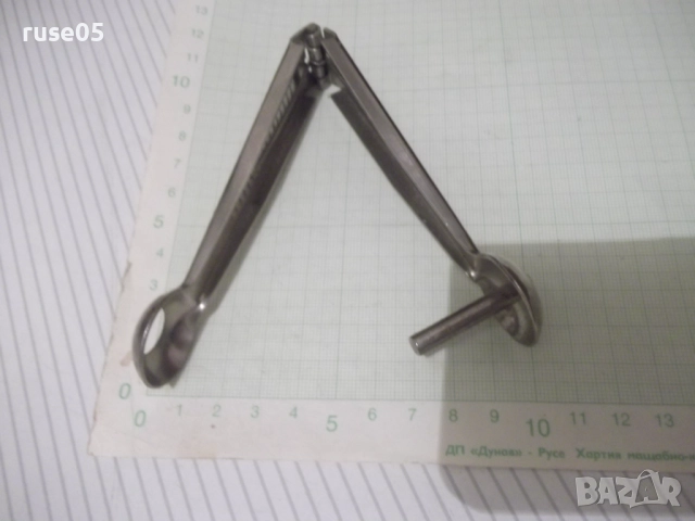 Уред метален за вадене на костилки от череши и др.