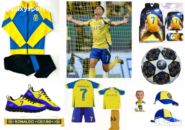 CR7 Футболна Шапка  Ronaldo 25г Пролет Детско/Юношеско/мъжко Комплекти, снимка 7 - Футбол - 49227731