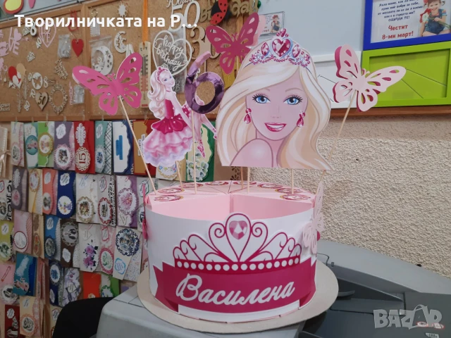 Картонена торта, снимка 6 - Други - 51341205