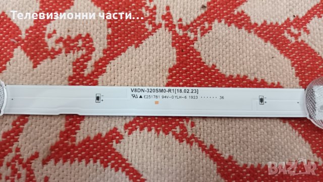 Samsung UE32N4003AK със счупен екран-VD_NT17L_32_RENEWAL ML41A050505A/V8DN-320SM0-R1 CY-JN032AGLR3V, снимка 10 - Части и Платки - 36780891