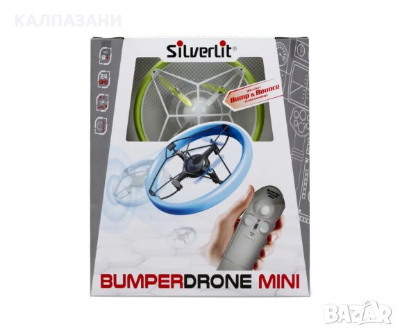 SILVERLIT 84820 Мини Bumper дрон с дистанционно управление, снимка 1 - Влакчета, самолети, хеликоптери - 30488126