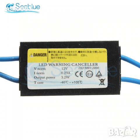 Кабел-модул-CANBUS/КАНБУС-габарит-спирачка-мигач T10 T15, снимка 3 - Аксесоари и консумативи - 31787278