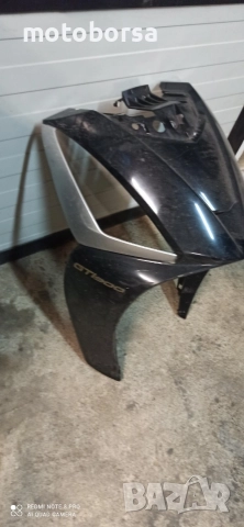 Kymco GT 125-300 Предна маска , снимка 2 - Части - 52643074