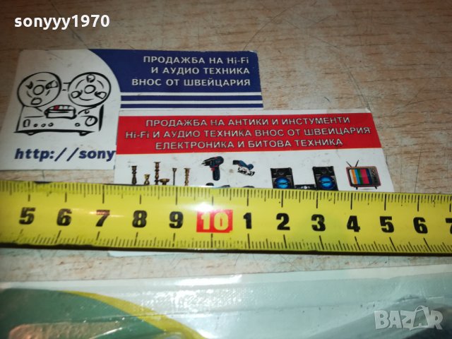 Комплект пили за дрелка 10бр 2710202041, снимка 7 - Други инструменти - 30579093