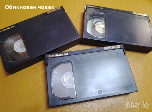 Sony Betacam, лот видеокасети, снимка 6 - Чанти, стативи, аксесоари - 54020219