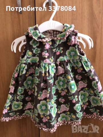 Детски пролетни рокли, снимка 4 - Бебешки рокли - 36657017