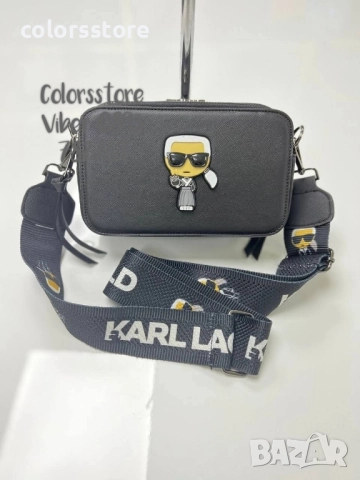 Черна чанта Karl Lagerfeld/SG136p