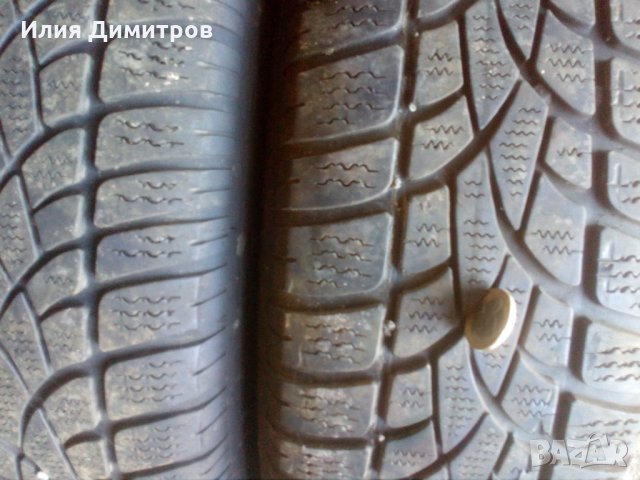 Гуми с Джанти, снимка 5 - Гуми и джанти - 30477832