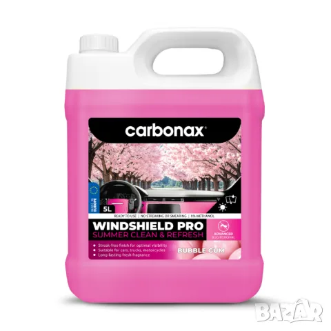 Течност за чистачки лятна Готова розова - 5л Carbonax