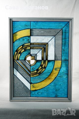 Стенна пластика "Хвърчило", снимка 12 - Картини - 37879499