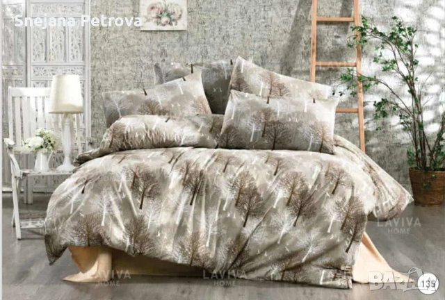 Нови модели спални комплекти , снимка 18 - Спално бельо и завивки - 47880009