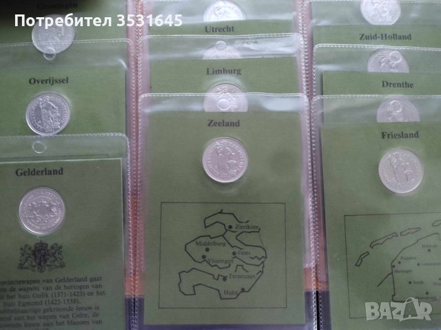 ПРОДАВА СЕ КОЛЕКЦИЯ UNC МЕДАЛИ 1981 ТИРАЖ 5000 БР., снимка 2 - Нумизматика и бонистика - 42062605