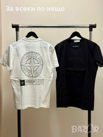 Stone Island Мъжка Тениска👕Мъжка Блуза С Къс Ръкав - Различни Цветове Код SА Brand-7, снимка 3 - Тениски - 53881500