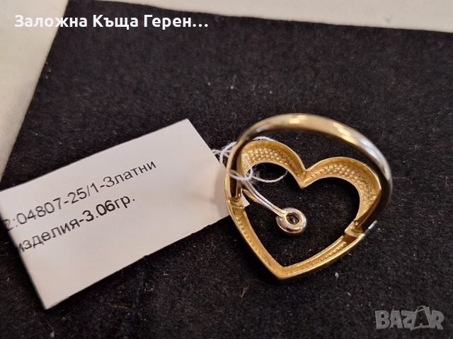 Дамски златен пръстен 3,06гр., снимка 3 - Пръстени - 51591334