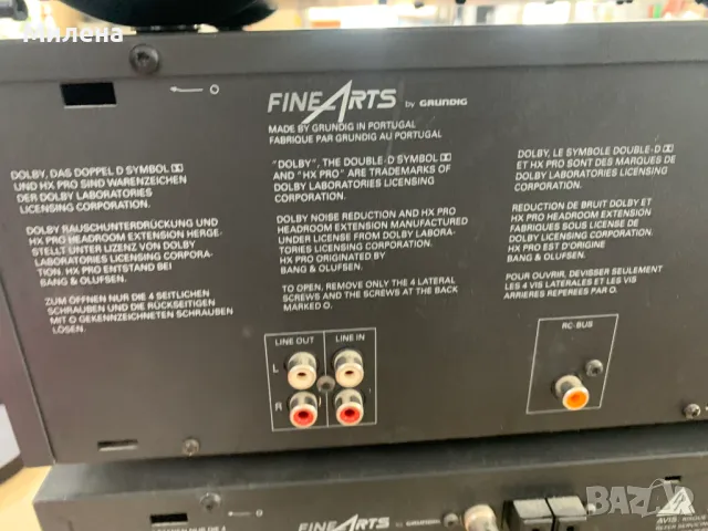 Grundig - FineArts Касетен дек със сателитен приемник и усилвател, снимка 12 - Ресийвъри, усилватели, смесителни пултове - 49614159