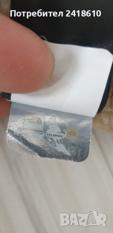 The North Face  Pile Fleece Sherpa Mens Size 2XL  ОРИГИНАЛ! Мъжко поларено Яке Горнище!, снимка 6 - Якета - 53336609