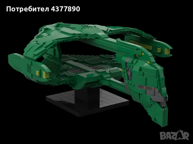 Romulan War Bird D'deridex Class 1514 pieces, снимка 3 - Конструктори - 51635597