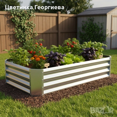 Метална поцинкована леха за зеленчуци и цветя - здрава и устойчива