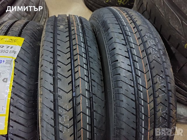 4бр.НОВИ всесезонни AUSTONE за РЕМАРКЕ 175/R13C/97Q, снимка 4 - Гуми и джанти - 38080593