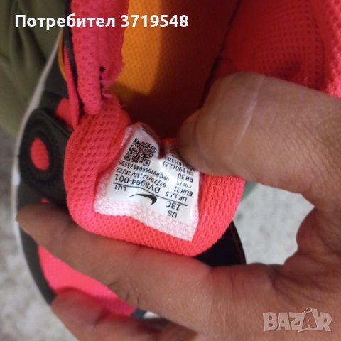 Маратонки NIKE , снимка 5 - Детски маратонки - 52342085