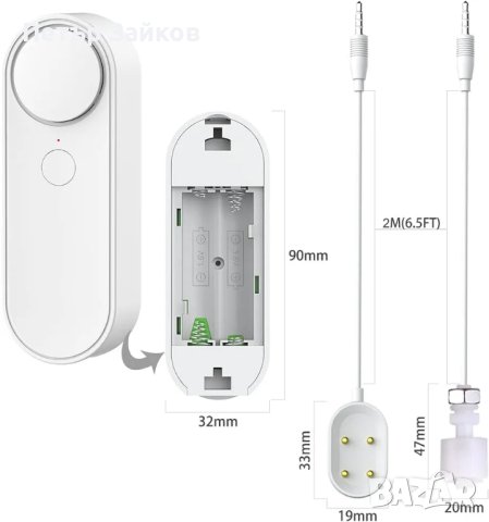 WiFi сензор за ниво на водата - детектор за течове на вода, снимка 5 - Друга електроника - 42656424