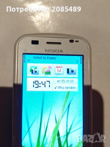Nokia C6-00 RM 612, снимка 5 - Nokia - 52796421