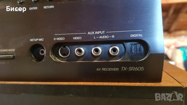 Onkyo TX-SR605 , снимка 2 - Ресийвъри, усилватели, смесителни пултове - 44207091