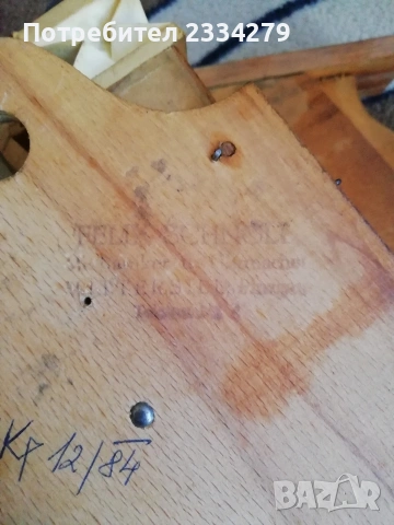 Стар часовник ,,Шварцвалд-кукувица", N:2 часовник с метростанция, снимка 6 - Антикварни и старинни предмети - 53137153