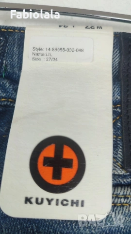 kuyichi jeans 27-34, снимка 13 - Дънки - 53043567