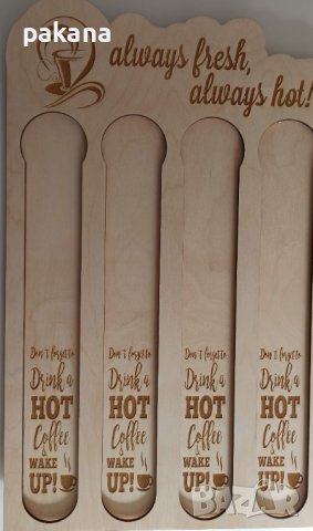 Поставка за капсули кафе., снимка 3 - Аксесоари за кухня - 39651994