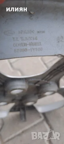 тасове за Kia Picanto единични бройки 14цола , снимка 5 - Части - 52232335