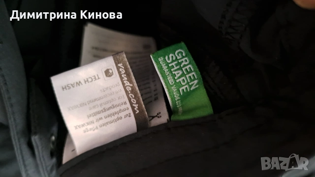 Vaude дамски туристически стреч панталон, снимка 17 - Спортни екипи - 54268931