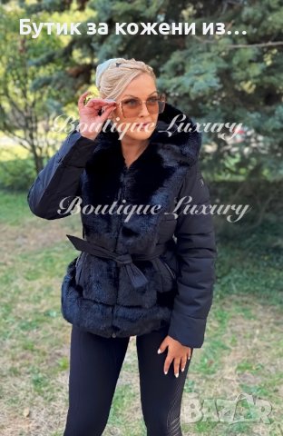Зимно черно дамско яке палто с пухове на качулката и около кръста, снимка 3 - Якета - 42417547
