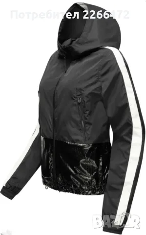 Дамско яке "Navahoo" 2 в 1, снимка 3 - Якета - 47338475