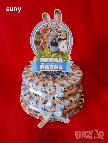 Картонена торта Зоотрополис