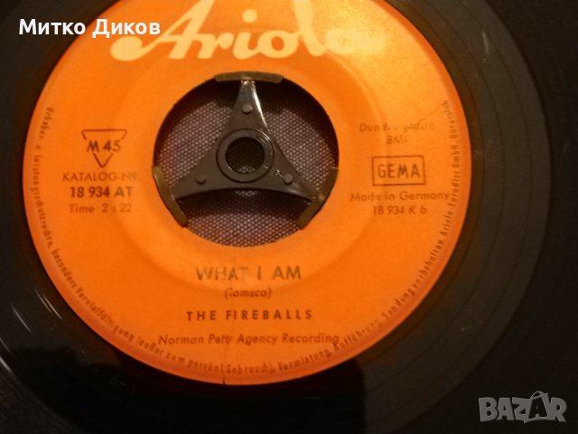 The Fireballs -What i am-Ja-Da Ariola плоча рядка 1966г, снимка 4 - Грамофонни плочи - 42735293
