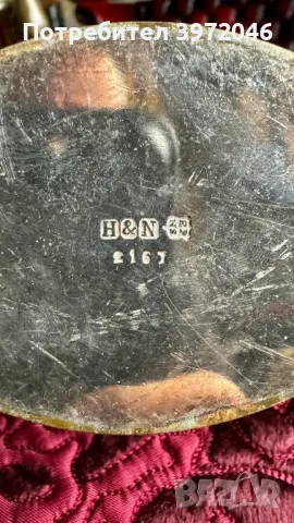 Антикварен викториански сет за чай , снимка 10 - Антикварни и старинни предмети - 50421501