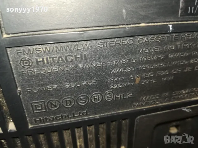 HITACHI 0302251137, снимка 17 - Радиокасетофони, транзистори - 48941022